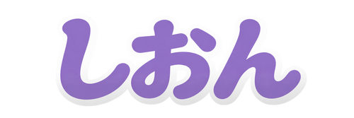 Shion
